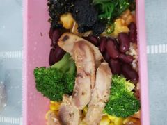 -轻沙拉Fit Salad(珠江新城店)