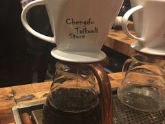 -星巴克(成都太古里二店)