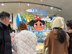 -泡泡玛特POPMART(合生汇店)