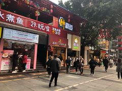 门面-八一好吃街·高品美食广场