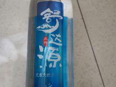 舒达源矿泉水-必胜客(长瀛商业广场店)