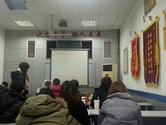 -上海申伦职业技能培训中心