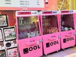 -宝燕乐园(闵行旗舰店)