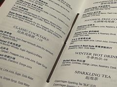-Le Comptoir de Pierre Gagnaire