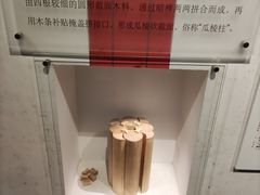 -宁波市保国寺古建筑博物馆