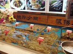 -必点海鲜·鲅鱼水饺(鞍山西道店)