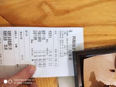 -田园趣赶集湘潭菜(袁家岭店)