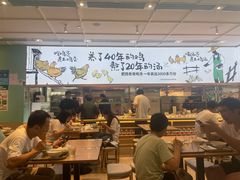 -老乡鸡(国华广场店)
