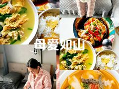 -田螺阿姨自营月嫂·育儿嫂(高新店)