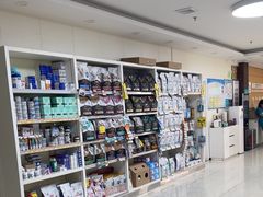 -美联众合动物医院·24h京西诊疗中心