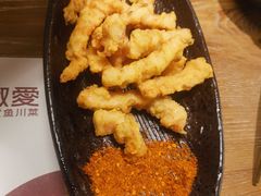 -椒爱水煮鱼川菜(中街大悦城店)