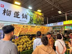 -曼阁市场水果批发市场