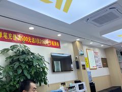 -郑远元·修脚·足道(华茂苑店)