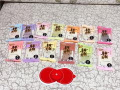 -殷记大糕(盐城阜宁江苏嘉隆国际大酒店店)