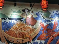 -三妹小龙虾·黄油蟹(华侨城总店)