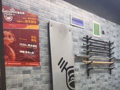 -GMJ·24H健身房(四川北路店)