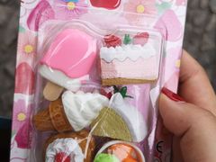 -猫的天空之城概念书店(苏州平江店)