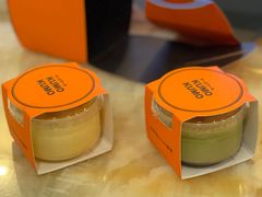 原味芝士布丁烧-KUMO KUMO甜品·冰淇淋(深圳壹方城店)