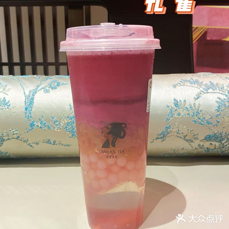 茶理宜世新品测评|莺莺&孔雀