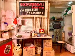 -阿一猪红汤(东风西路店)