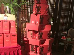 -瑶王府·广西菜(金阳路店)