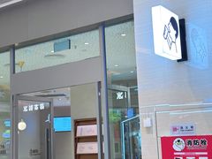 -喜茶(太原印象城店)