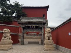 -五台山风景名胜区-罗睺寺