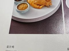 -金茂览秀城