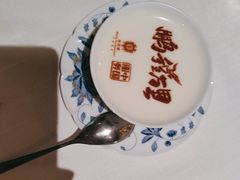 -北京宴(华贸购物中心店)