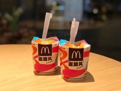 -麦当劳(天塔道店)