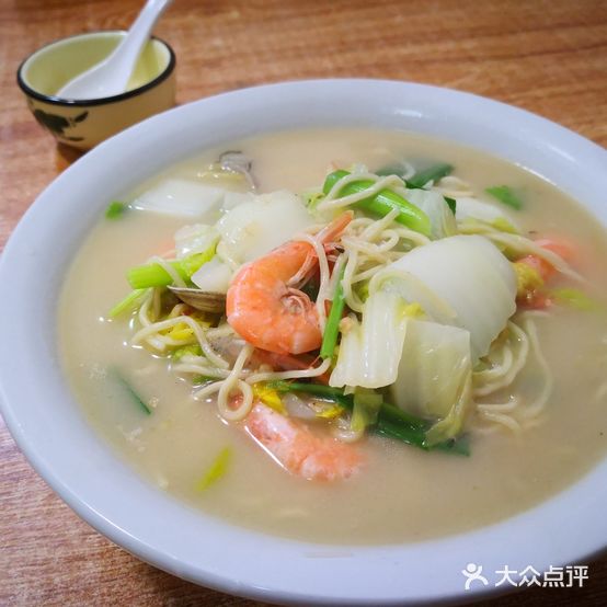 港头鱼店
