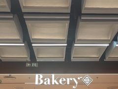 -追光 Dream Bakery(汉街店)