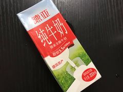 -盒马鲜生(首义店)