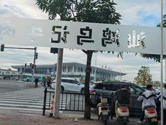 -乌记鲜活牛肉城(金砂东路店)