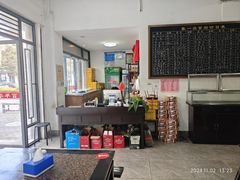 -张一品食府