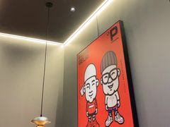 -胖哥俩肉蟹煲(华贸店)