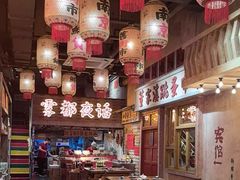 -旧街市鲜货老火锅(大光路店)