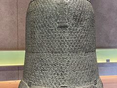 -大钟寺古钟博物馆