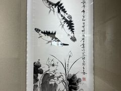 -烟台市博物馆
