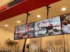 -DQ·蛋糕·冰淇淋(科华王府井店)