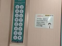-维乐口腔(美维云门诊陆家嘴店)