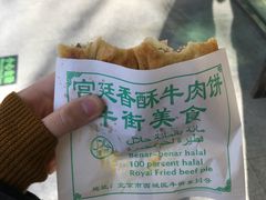 -巴依兄弟西域美食(机场店)