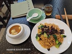 -五观堂素食(新华路店)