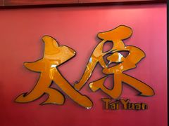 -大孩龙虾(体育场旗舰店)