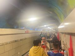 -洞亭火锅(防空洞总店)