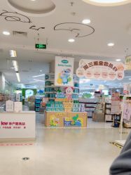 点击看大图 -孩子王(繁花中心店)