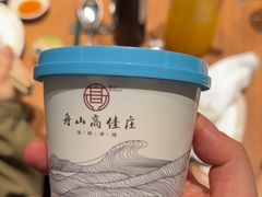 -高佳庄·海鲜酒楼(定海店)