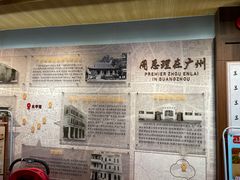 -太平馆西餐厅(北京路店)