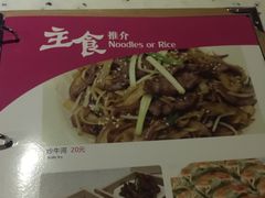 -百威KTV(恒福路店)