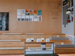 -SAANCI山池咖啡(海上世界文化艺术中心店)